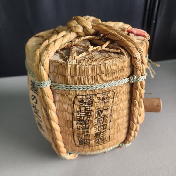 Vintage Japanese Saki Pot Ceramic Jug Jar wrapped in Bamboo Reed rope W Plug - Picture 5 of 6